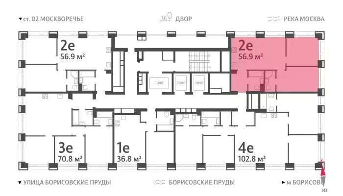 2-комнатная квартира: Москва, жилой комплекс Вэйв, 1 (56.9 м) - Фото 1