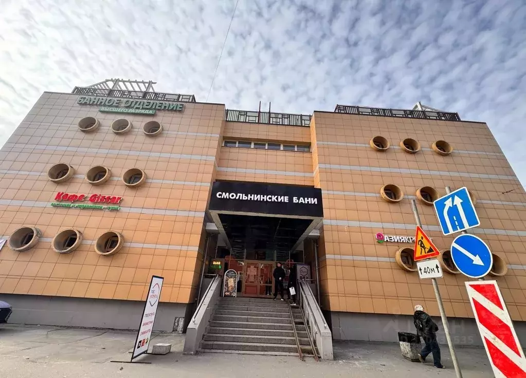 Офис в Санкт-Петербург ул. Красного Текстильщика, 7 (22 м) - Фото 2