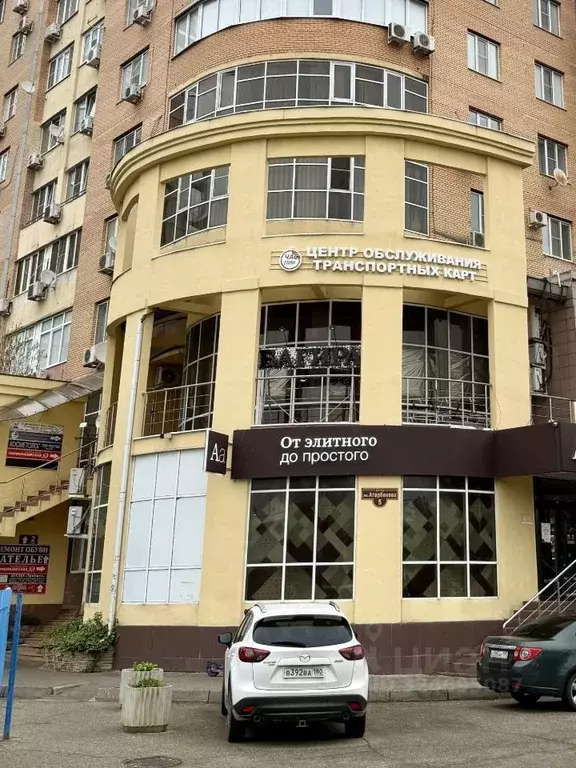 Помещение свободного назначения в Краснодарский край, Краснодар ... - Фото 2