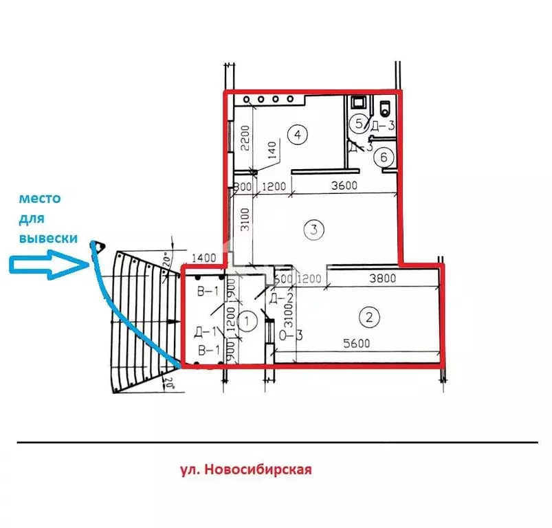 Торговая площадь в Новосибирская область, Новосибирск Новосибирская ... - Фото 2