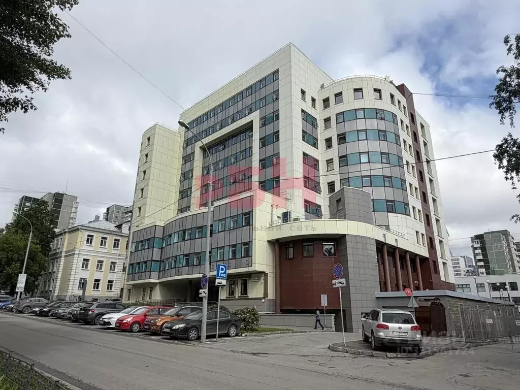 Офис в Свердловская область, Екатеринбург ул. Народной Воли, 19А (40 ... - Фото 1