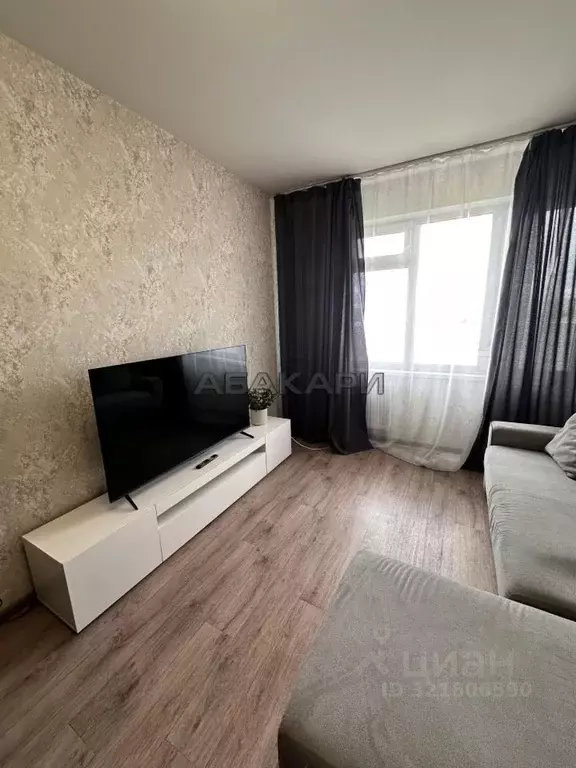 2-к кв. Красноярский край, Красноярск просп. 60 лет Образования СССР, ... - Фото 0