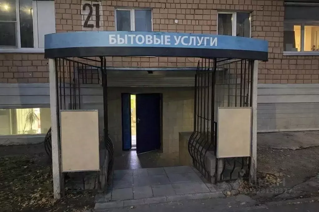 Помещение свободного назначения в Удмуртия, Ижевск ул. Орджоникидзе, ... - Фото 1