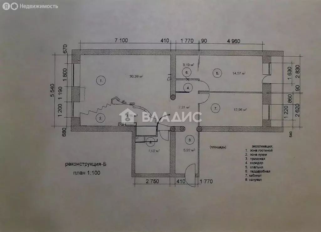 3-комнатная квартира: Санкт-Петербург, Туристская улица, 4к1 (99 м) - Фото 2