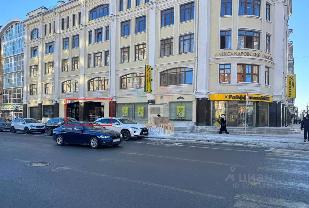 Торговая площадь в Башкортостан, Уфа ул. Карла Маркса, 20 (105 м) - Фото 1