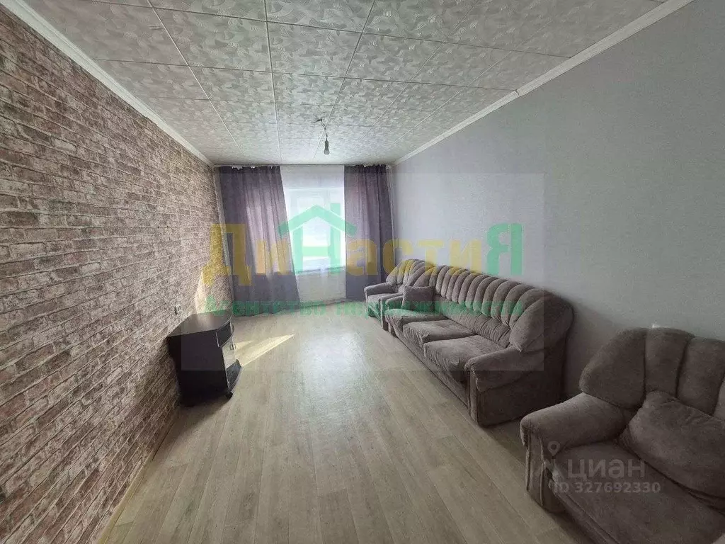 2-к кв. Белгородская область, Белгород ул. Чапаева, 28 (45.0 м) - Фото 1