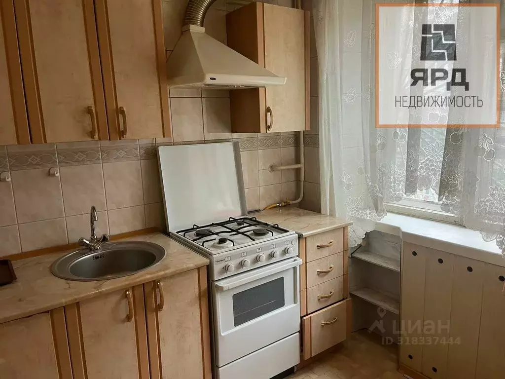1-к кв. Ростовская область, Ростов-на-Дону просп. Ленина (31.0 м) - Фото 1
