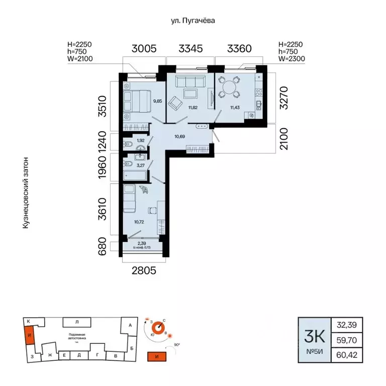 3-к кв. Башкортостан, Уфа Кузнецовский Затон мкр,  (60.42 м) - Фото 1