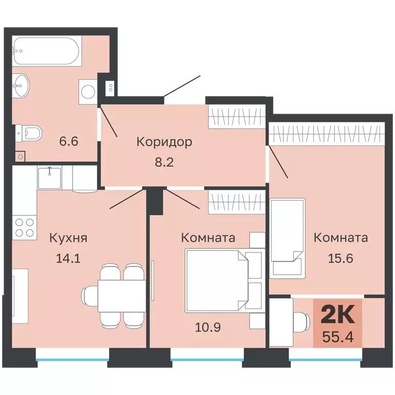 2-комнатная квартира: Пермь, Парковый проспект, 24 (55.4 м) - Фото 0