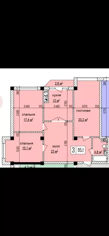 Продаётся 3-к квартира, 95.1 м - Фото 1