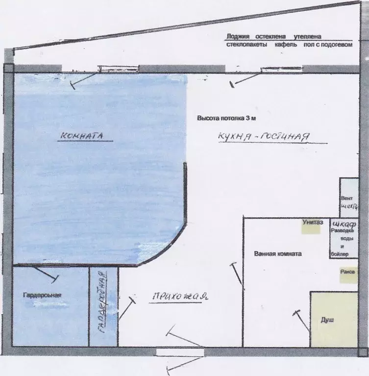 1-к кв. Санкт-Петербург Бассейная ул., 10 (45.9 м) - Фото 1