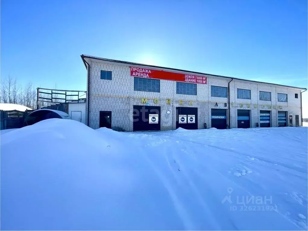 Помещение свободного назначения в Смоленская область, Ярцево ул. ... - Фото 2