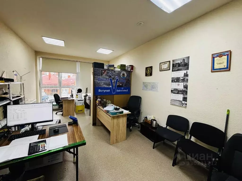 Офис в Калининградская область, Гурьевск бул. Пражский, 1Д (23 м) - Фото 1