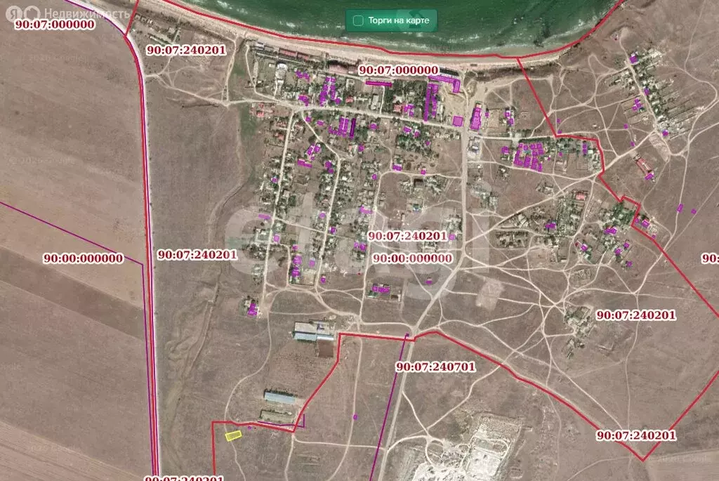 Участок в Каменское, Овражная улица (6 м) - Фото 1