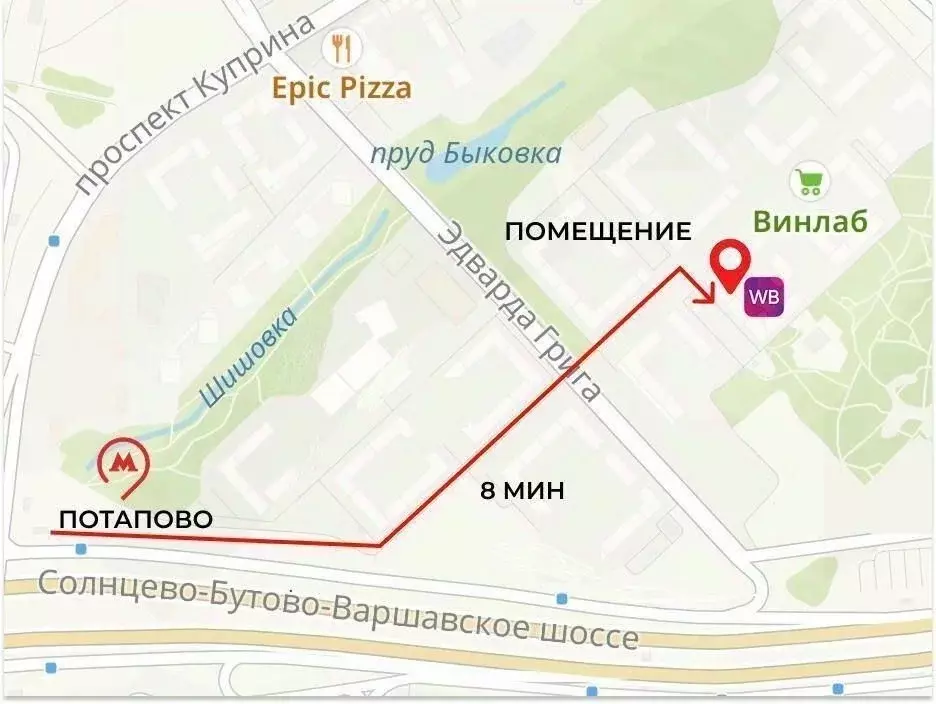 Помещение свободного назначения в Москва Скандинавия жилой комплекс, ... - Фото 2