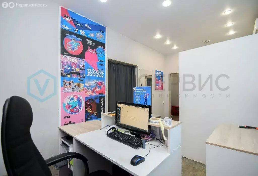 Помещение свободного назначения (39.5 м) - Фото 2