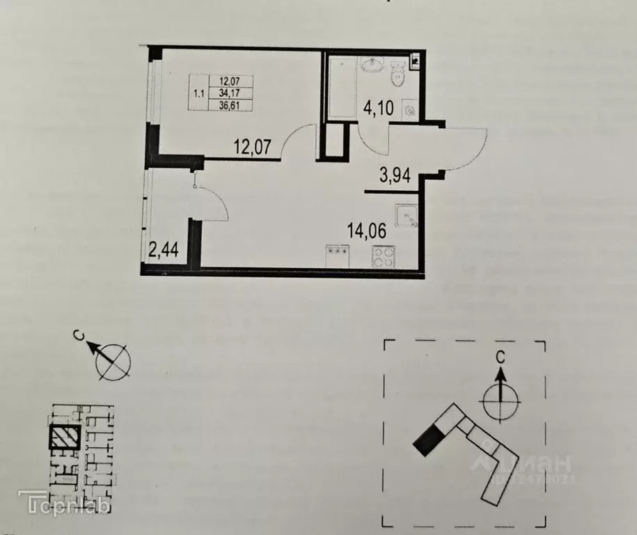 1-к кв. Ленинградская область, Всеволожский район, Свердловское ... - Фото 2