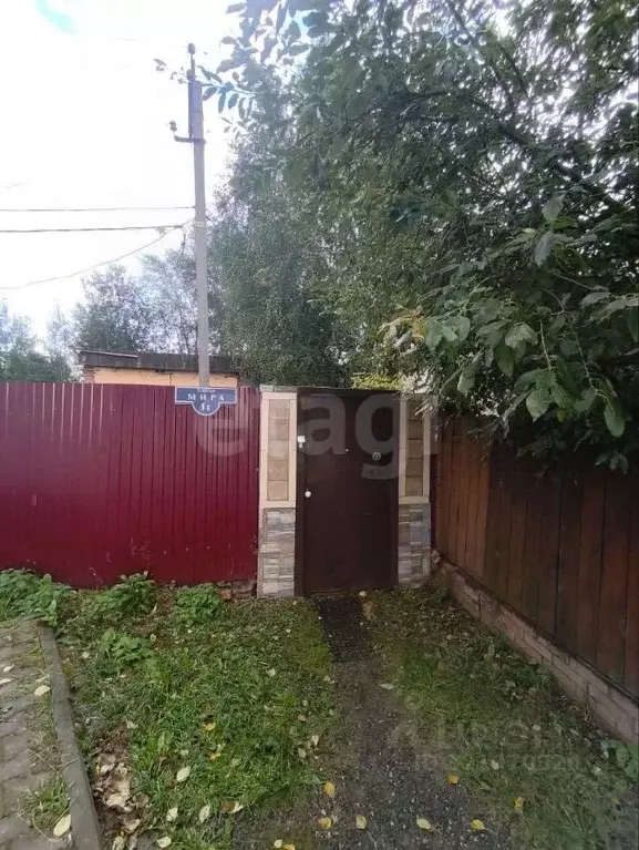 3-к кв. Пермский край, Пермский муниципальный округ, д. Песьянка ул. ... - Фото 0