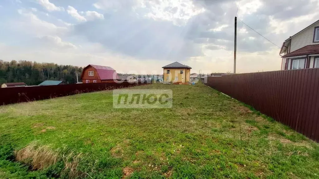 Участок в Московская область, Пушкинский городской округ, д. ... - Фото 1