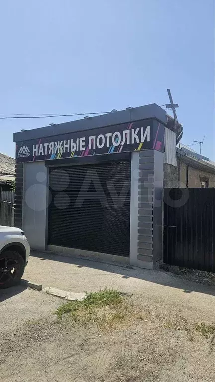 Аренда помещения свободного назначения - Фото 1