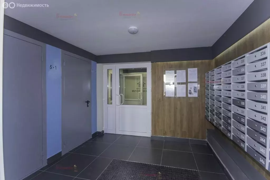 Квартира-студия: Екатеринбург, улица Евгения Савкова, 44А (20 м) - Фото 2