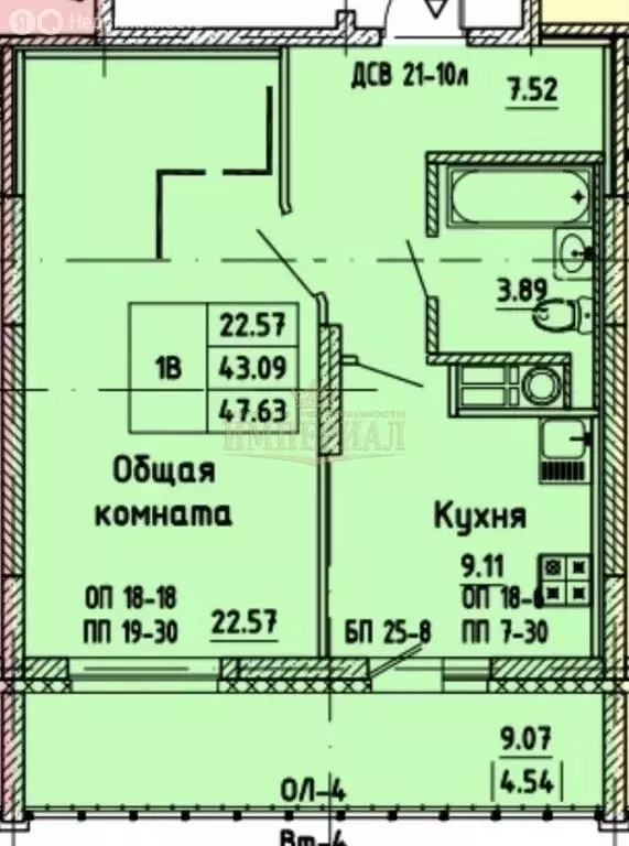 1-комнатная квартира: Йошкар-Ола, улица 70-летия Вооружённых Сил СССР, ... - Фото 0