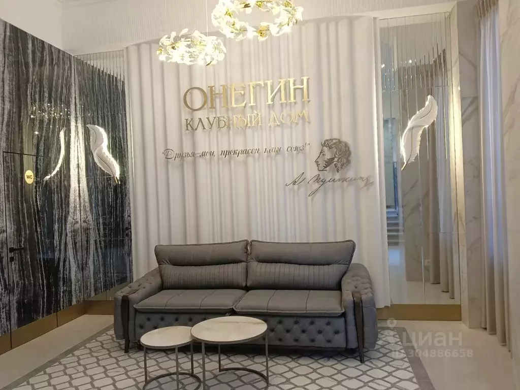 3-к кв. Чувашия, Чебоксары ул. Константина Иванова, поз7 (153.4 м) - Фото 0