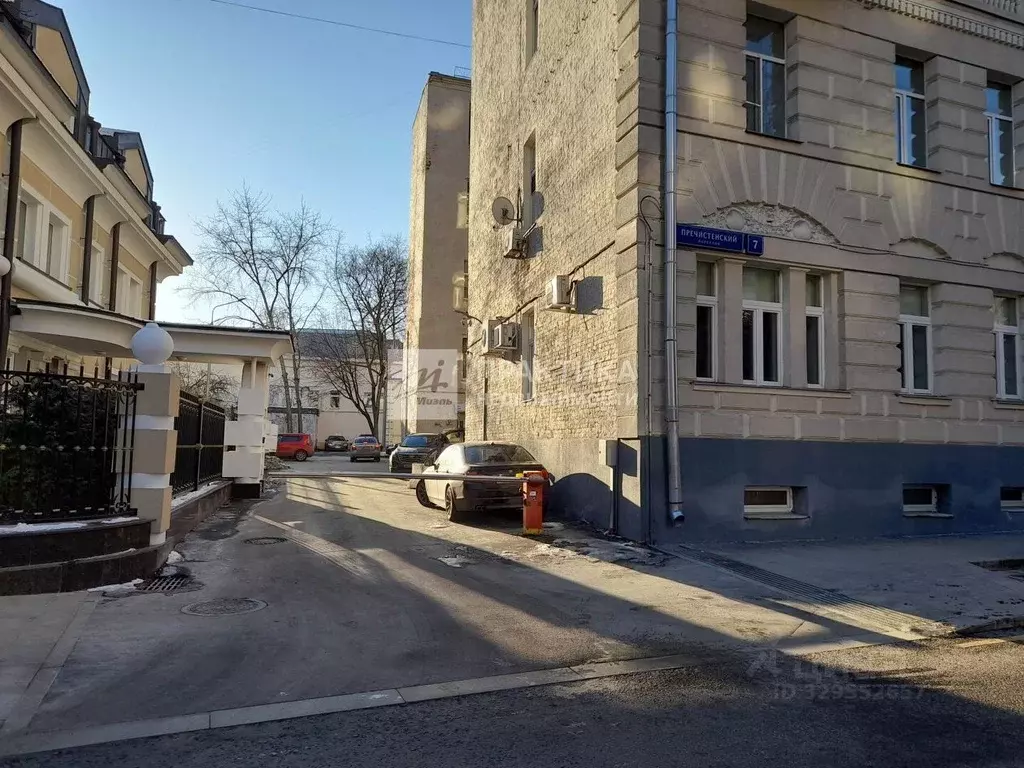 Помещение свободного назначения в Москва Пречистенский пер., 7 (50 м) - Фото 1