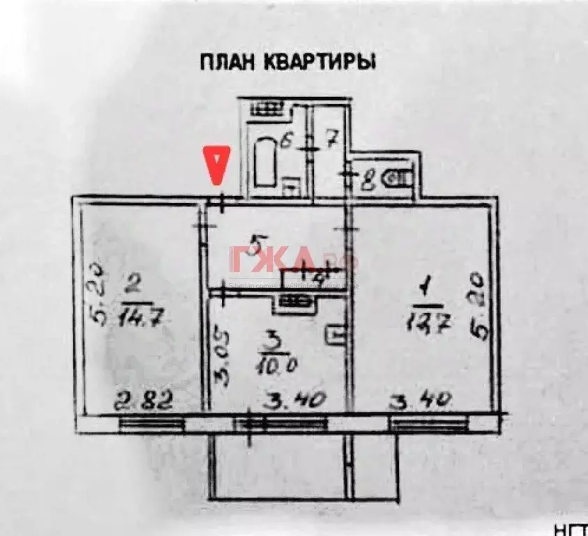 2-к кв. Саха (Якутия), Нерюнгри просп. Дружбы Народов, 10/2 (55.4 м) - Фото 2