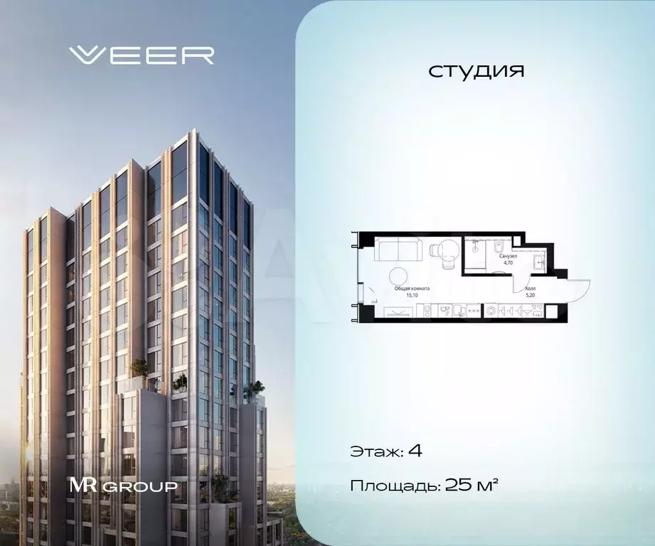 Квартира-студия, 25 м, 4/59 эт. - Фото 0