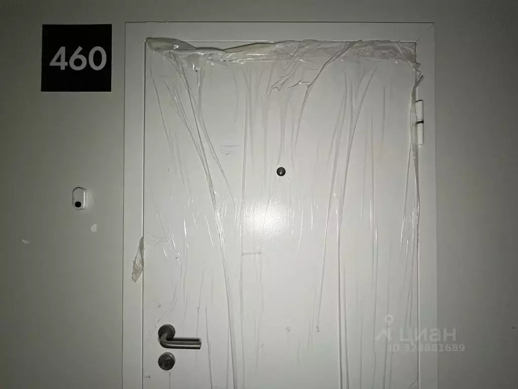 1-к кв. Москва ул. Яворки (30.3 м) - Фото 1