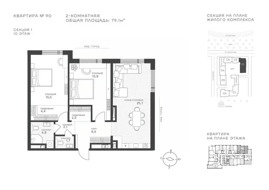 2-к кв. Москва Крылатская ул., 33 (79.1 м) - Фото 1