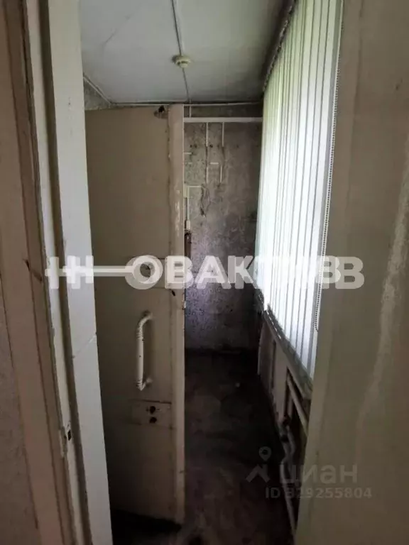 Помещение свободного назначения в Кемеровская область, Киселевск ул. ... - Фото 2