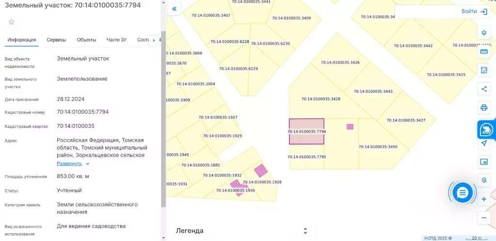Участок в Томская область, Томский район, ДНП Эуштинский мкр 59 (8.5 ... - Фото 1