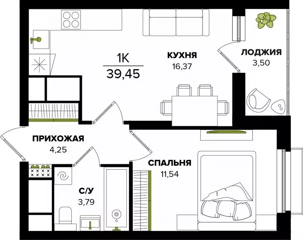 1-к кв. Тульская область, Тула  (39.45 м) - Фото 0