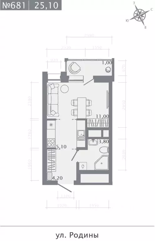 Студия Татарстан, Казань Родины мкр, Главные Роли жилой комплекс (25.1 ... - Фото 1