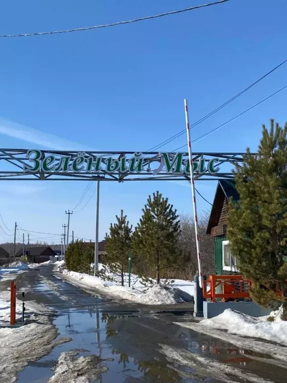 Дом в Челябинская область, Сосновский муниципальный округ, с. ... - Фото 2