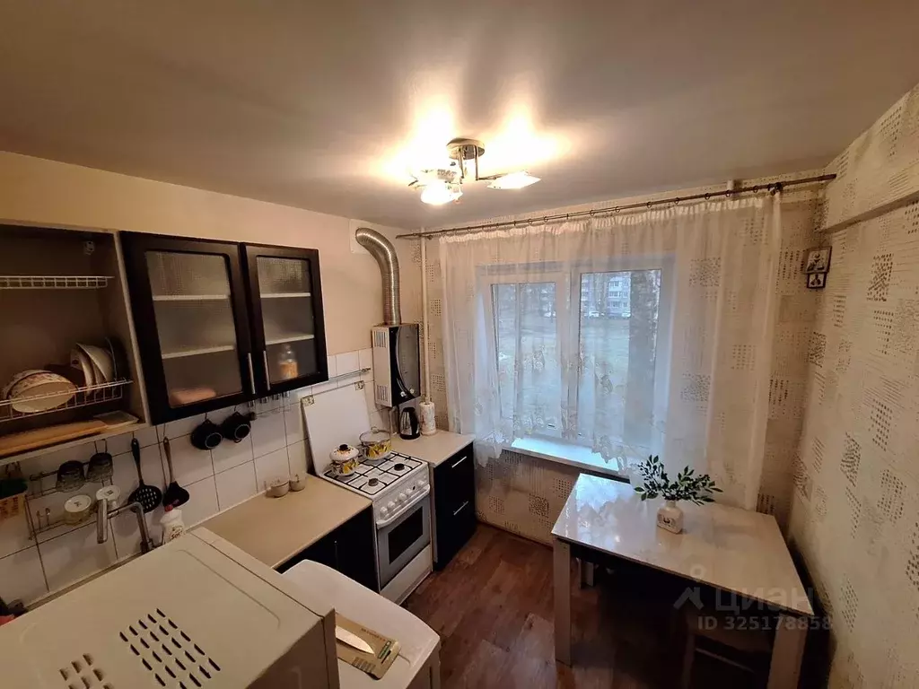 2-к кв. Тульская область, Новомосковск ул. Демкина, 4 (46.0 м) - Фото 1