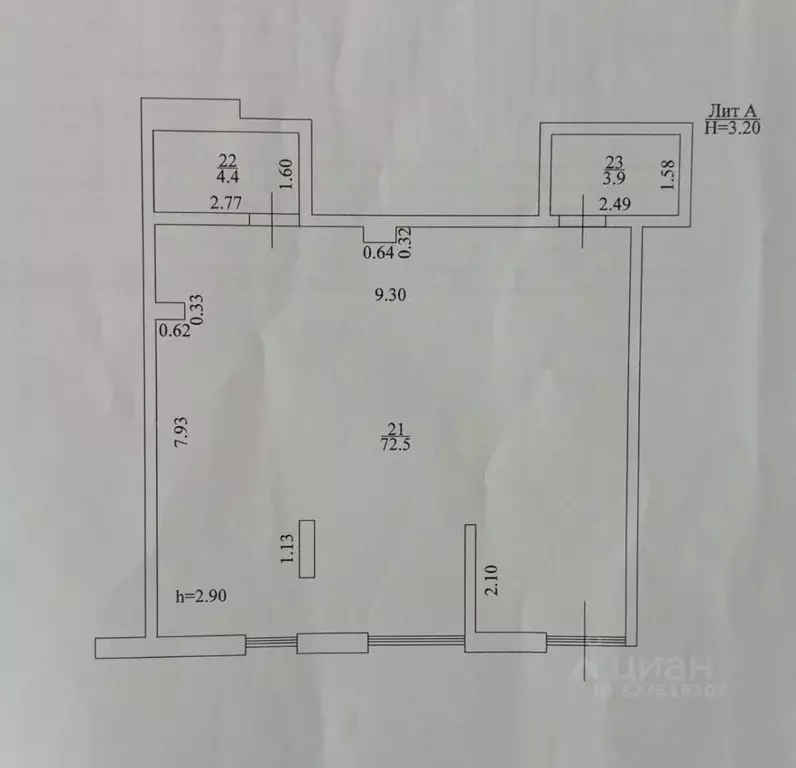 Помещение свободного назначения в Краснодарский край, Краснодар ул. ... - Фото 2