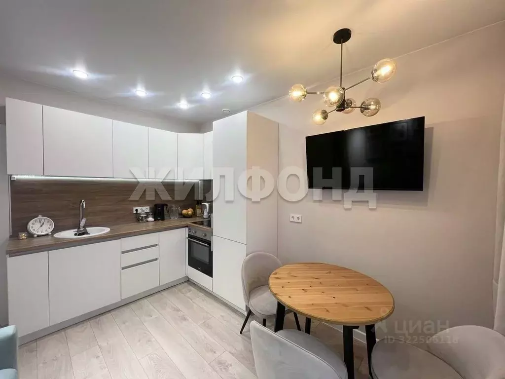 2-к кв. Иркутская область, Иркутский муниципальный округ, Маркова рп, ... - Фото 1