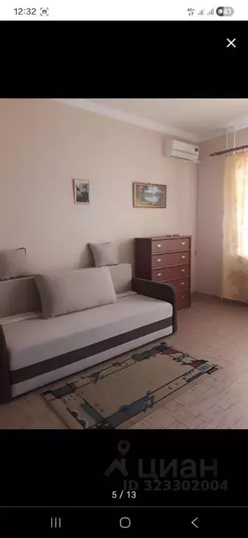 1-к кв. Белгородская область, Белгород Народный бул., 36 (50.0 м) - Фото 2