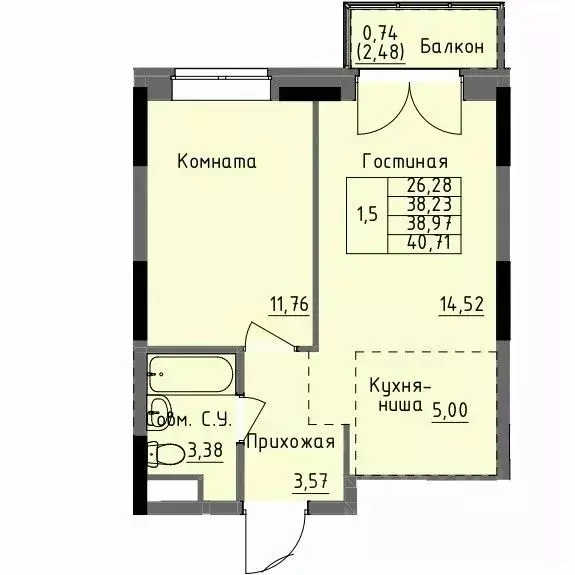 1-к кв. Удмуртия, Ижевск Строитель жилрайон, 4-й мкр,  (38.97 м) - Фото 0