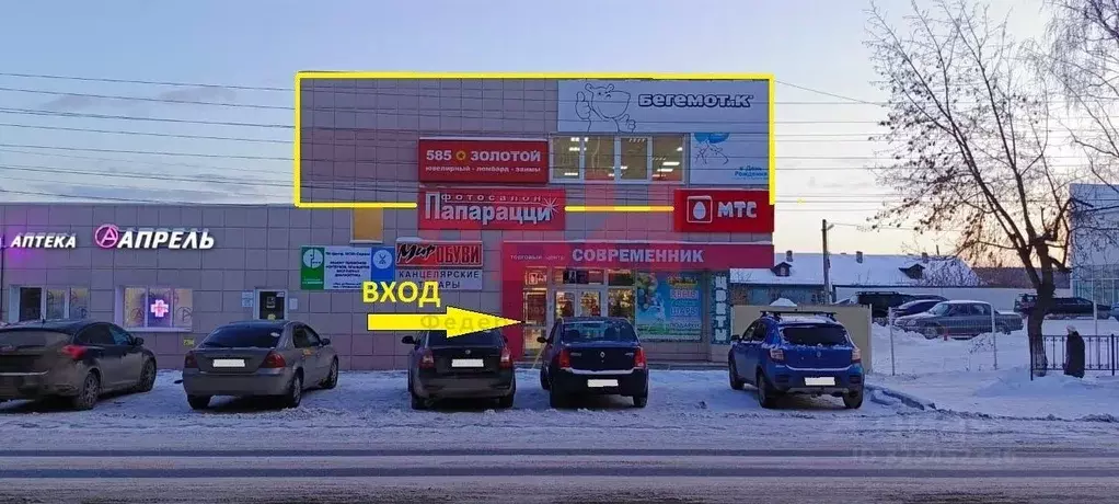 Помещение свободного назначения в Свердловская область, Реж ул. ... - Фото 1