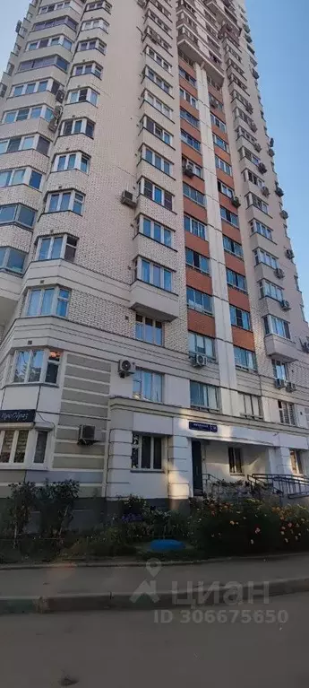 1-к кв. Москва Жигулевская ул., 14к2 (45.0 м) - Фото 0