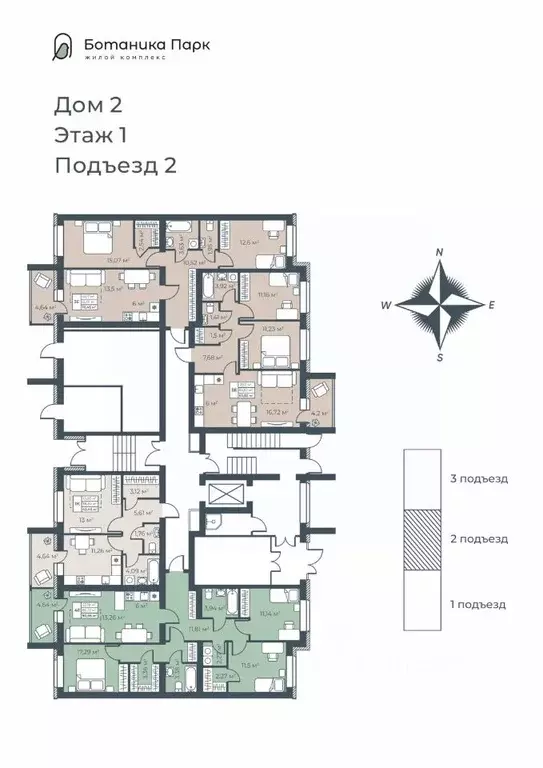 4-к кв. Нижегородская область, Выкса инженера Шухова кв-л,  (90.86 м) - Фото 1