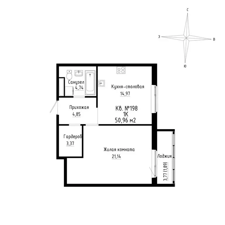 1-комнатная квартира: Новый, ЖК ДНС Сити (50.96 м) - Фото 0