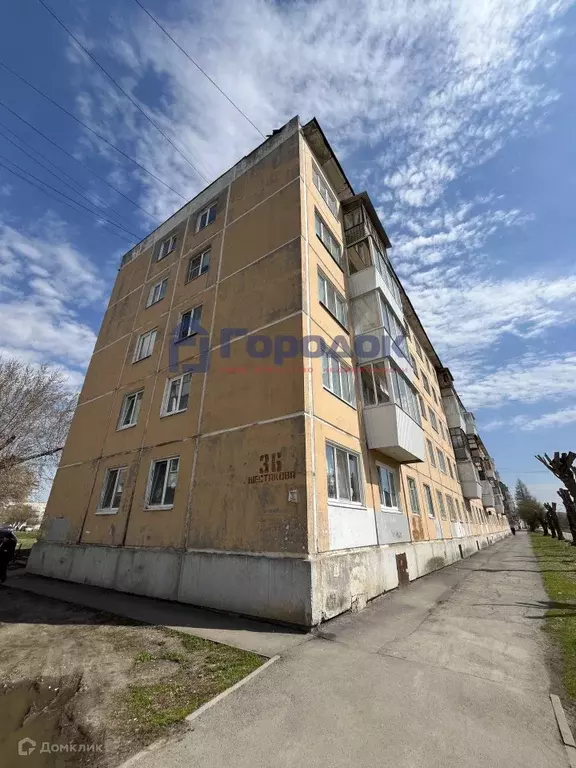 Продаётся 2-к квартира, 43.2 м - Фото 0