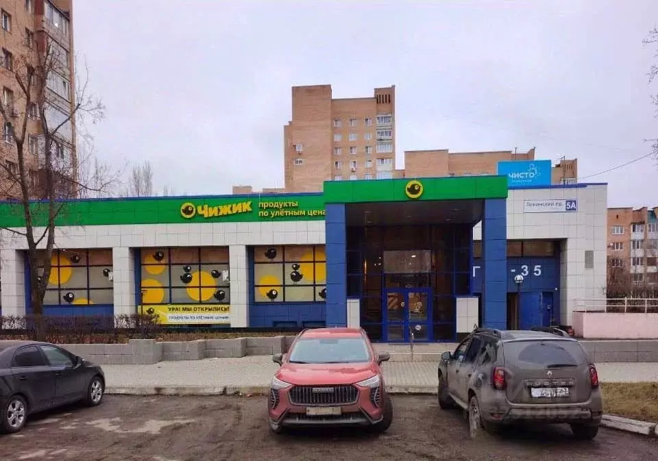 Офис в Самарская область, Тольятти Ленинский просп., 5А (26 м) - Фото 0