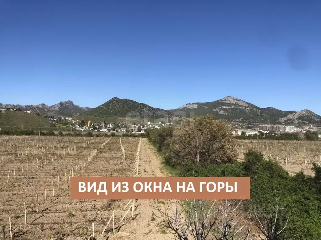 Таунхаус в Крым, Судак ул. Алуштинская (104 м) - Фото 1