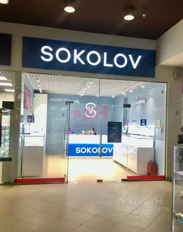 Помещение свободного назначения в Костромская область, Кострома ... - Фото 2